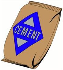 Waterproof hydraulic cement