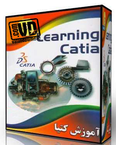 Ktya CATIA training