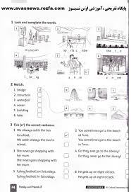 Answer Book English American English File 3