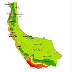 Climate classes map of Gilan