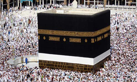 Article Hajj