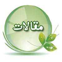 تحقیق مکتب فلسفی اگزیستانسیالیسم ( هستی گرایی)