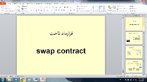 پاورپوینت قرارداد های تاخت (swap contracts)